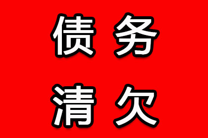 追讨欠款诉讼所需准备材料清单